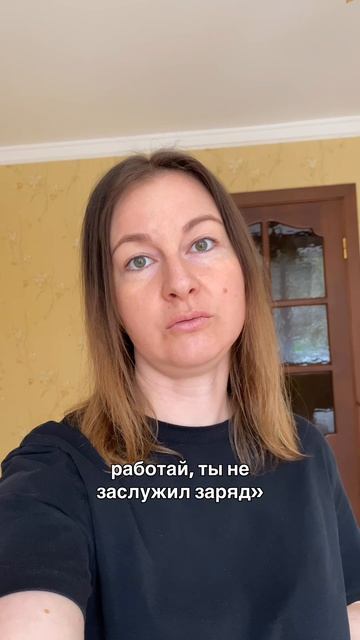 ЖизньБизнесБаланс