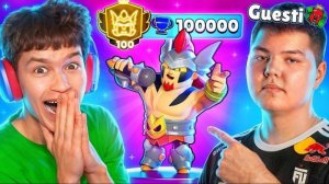 ШОК!😱Я ПОЗВАЛ ЛУЧШЕГО ИГРОКА В БРАВЛ СТАРС И АПНУЛ ТОП 1 МИРА НА ДАМИАНЕ!