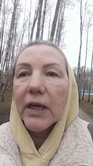 Как ведром окатили ясностью регрессия пробежкиспсихологом