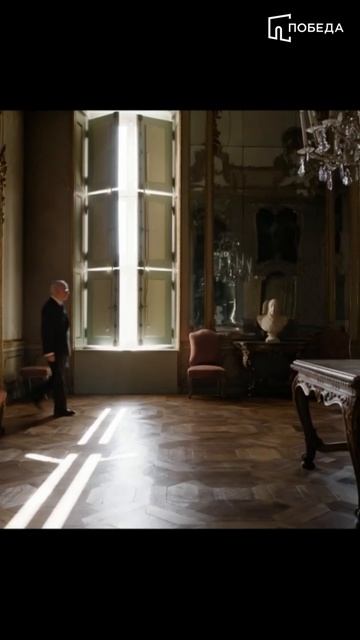 Анонс фильма Грация