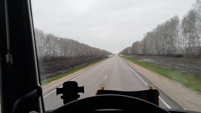 ТАМБОВСКАЯ ОБЛАСТЬ.