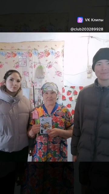 Акция #МЫВМЕСТЕ с мамами