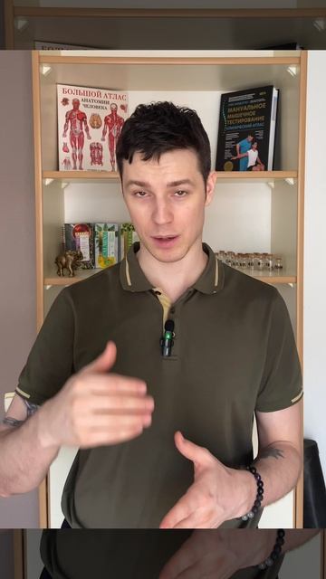 Видеоотзыв2