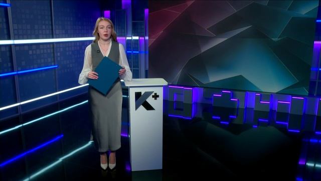 Повестка 24 апреля 2026