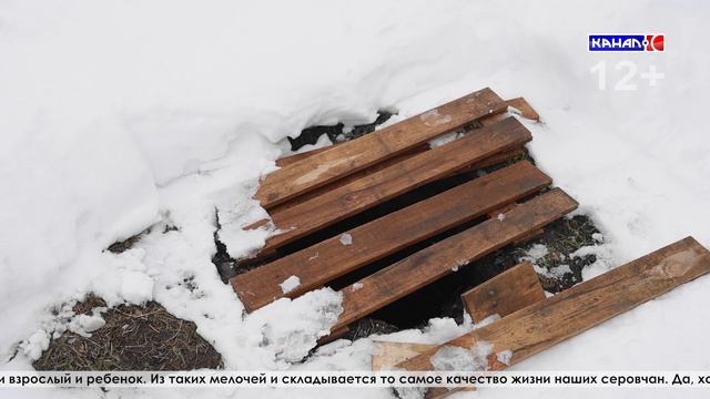 Из каких мелочей складывается то самое качество жизни наших серовчан?