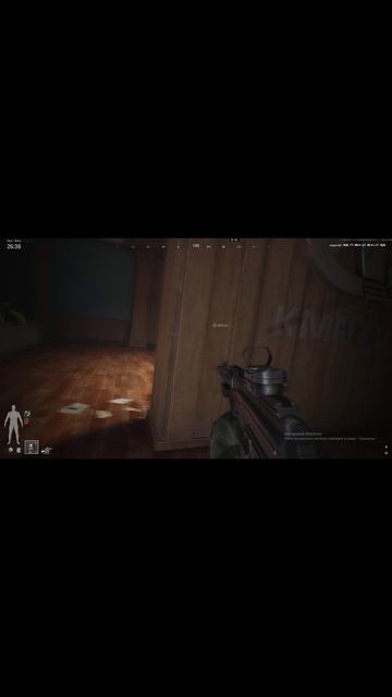 Кристина знает как выманить крысу.