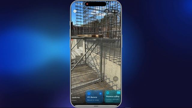 GIP VISION. Для застройщиков и генподрядчиков
