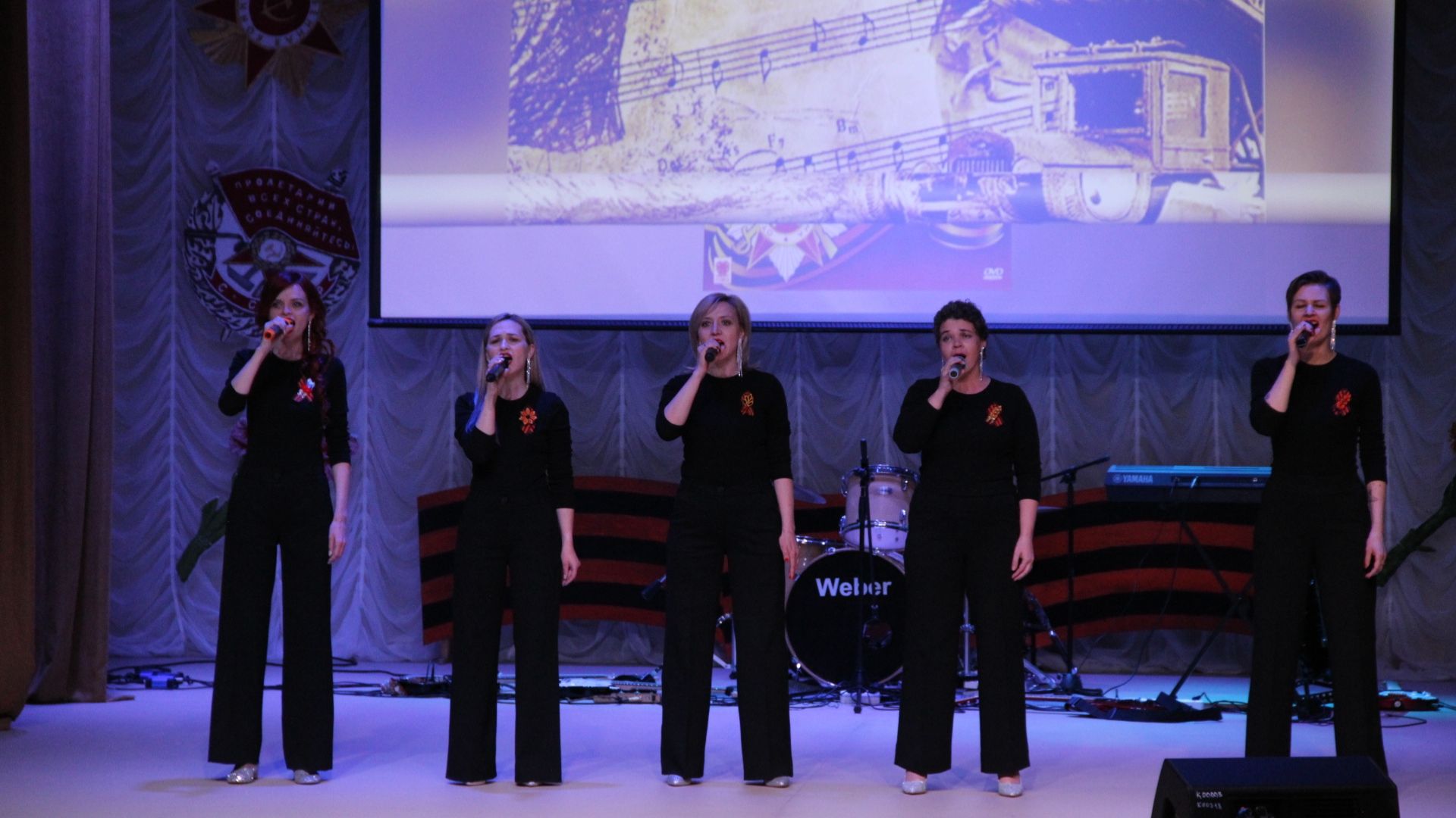 Через всё прошли и победили