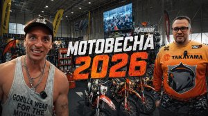 МотоВесна х S17 открытие сезона 2026