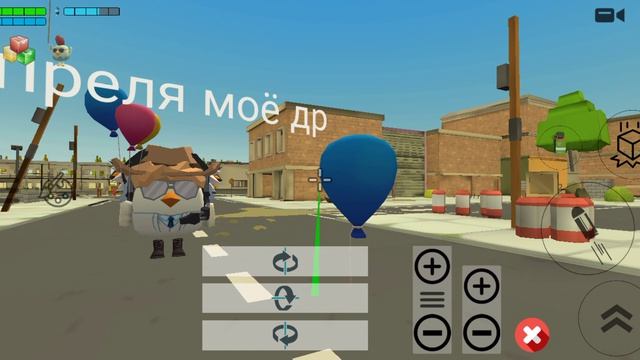 дни для меня