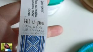 СП «Элегия межсезонья». Отчет №5. #элегиямежсезонья #богинипряжи #вязание