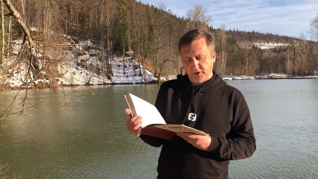 Рассказы о русском подвиге: лекцию читает Липовский Иван Николаевич