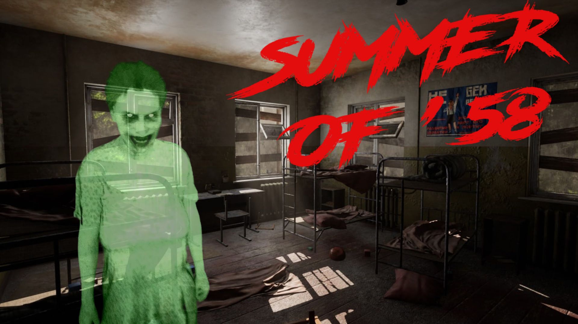 Полное прохождение Summer of '58