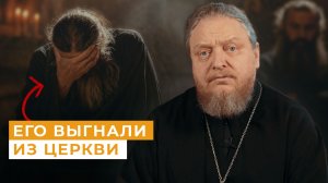Сказала всем, что беременна от священника // Непридуманные истории