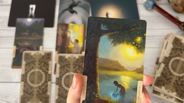 Страх который тебя держит.Таро и Мак карты