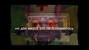 запись_монита_1