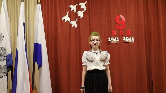 Батог София - С. Михалков Нет войны