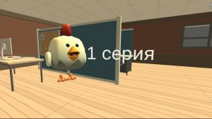 В поисках Руди 1 серия похищение