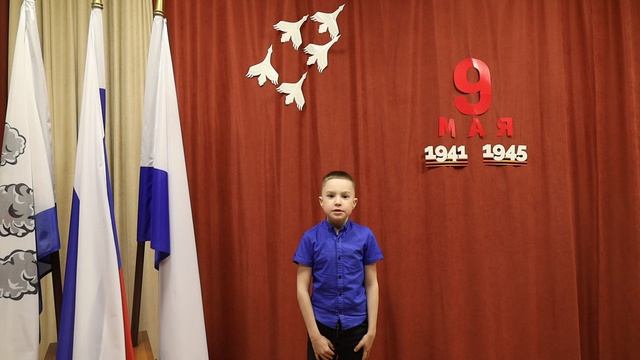 Немошкалов Александр - Т. Василькова Как хорошо, что мы войны не знали