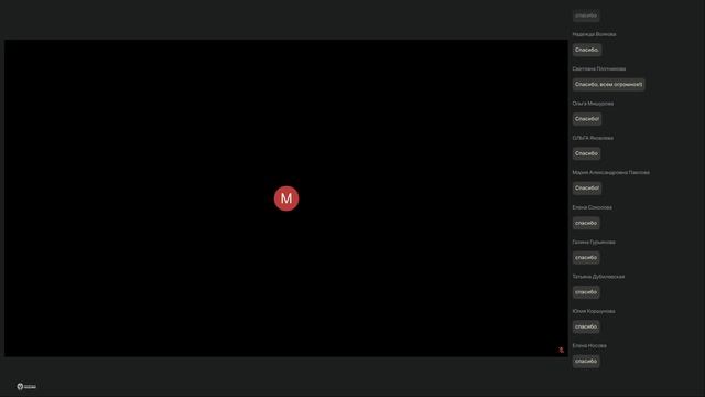 Начальная школа ЦФО 23.04.26  день 9