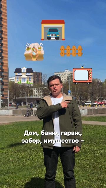 Никто не может предсказать будущее но мы можем его защитить!