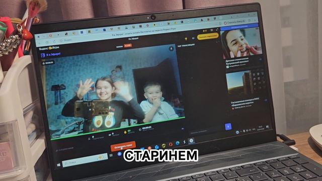 милана и Демид жиско 24 часа Челленджы поездки мукбанги