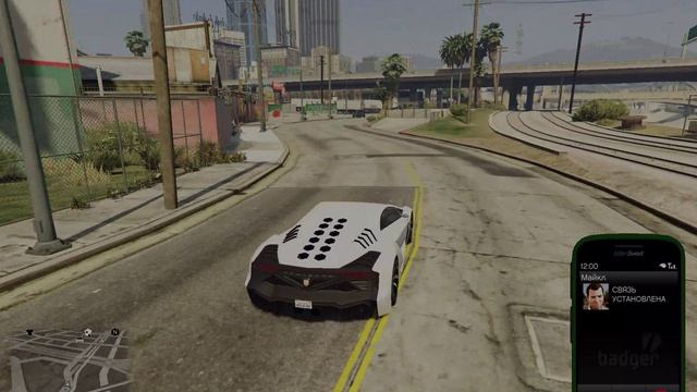 МИЛЛИМИТРАЖИ!!! GTA V