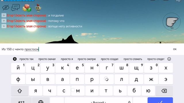 Буду ли я снимать?