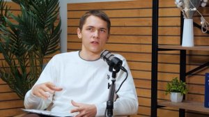 20. Крупные мероприятия, опустошение после них и про Точку сбора