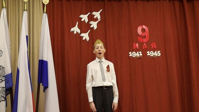 Шабанов Матвей - С. Кадашников Ветер войны