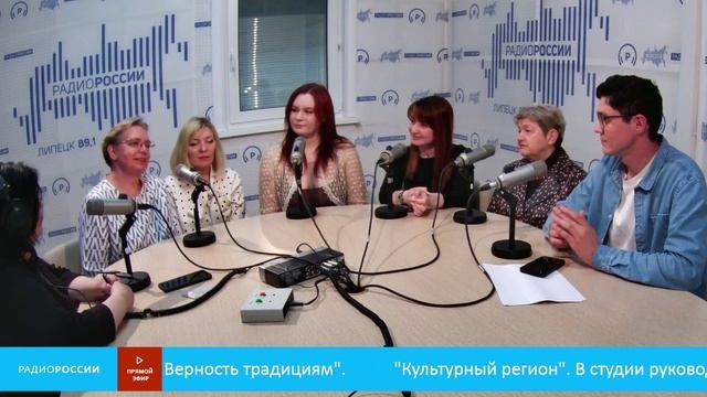 «Культурный регион» - Павел Вдовиченко, члены конкурсной комиссии и победители конкурса