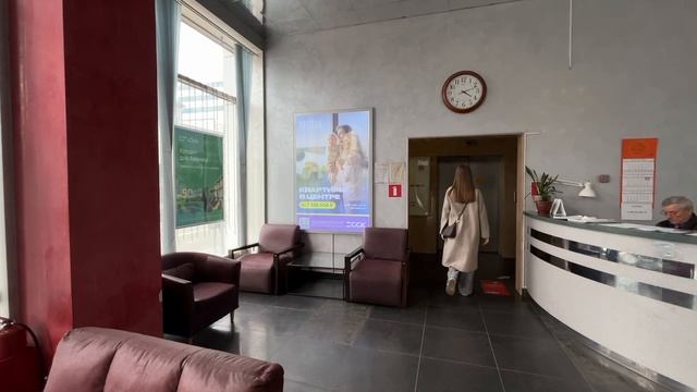 Бизнес-центр Даймонд