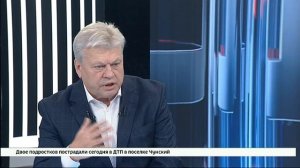 Гость студии — Владимир Родионов