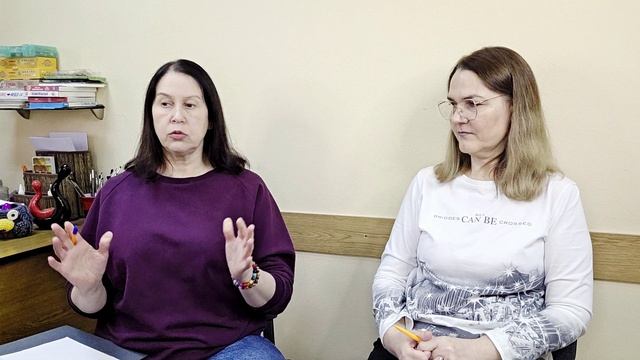 Как распознать психологическую травму?