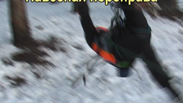 Однажды в студеную зимнюю пору Гагарина 2009