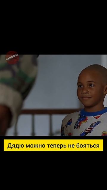 Воспитание от майора 🤣 | Фильм: Майор Пейн| #shortvideo #top #reels #фильм #сериалы #моменты
