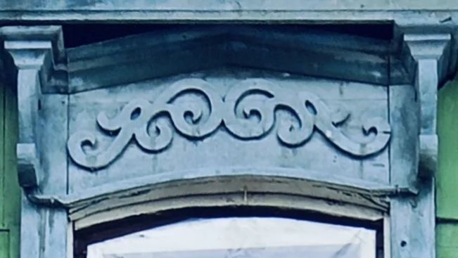 Голос столетнего дома