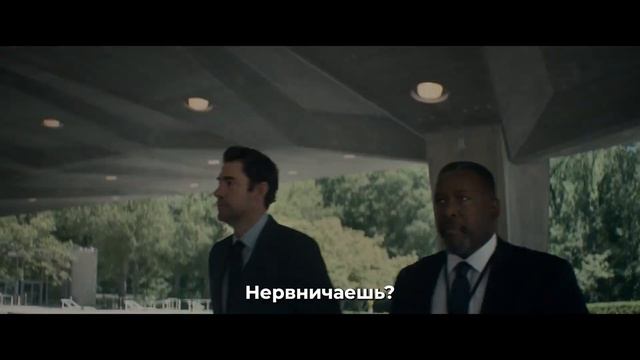 Джек Райан: Призрачная война - Русский трейлер (Субтитры, 2026) Джон Красински