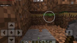 4 часть бледный лес но уже не там