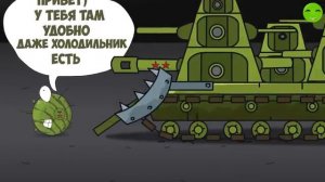 ВОЗРОЖДЕНИЕ КВ-44! Создаем нового монстра - Мультики про танки