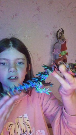 мои дракоши