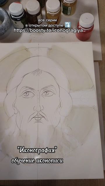 как ровно положить шеллак под золочение / сусальное золото / позолота иконы #золочение