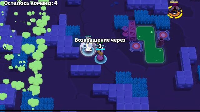 я после видео добил золото на шели😱