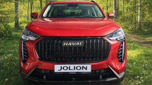 HAVAL JOLION 2026 ЦЕНА АПРЕЛЬ
