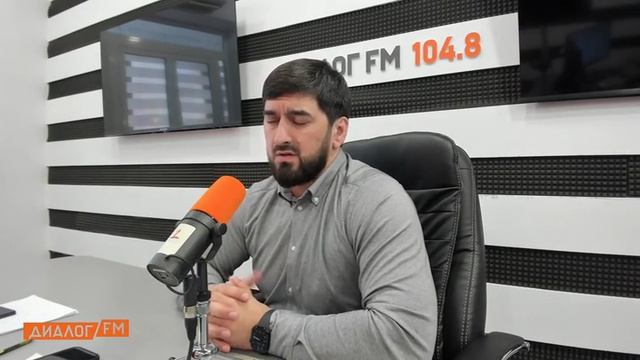 Актуальный вопрос Марат Курбанов