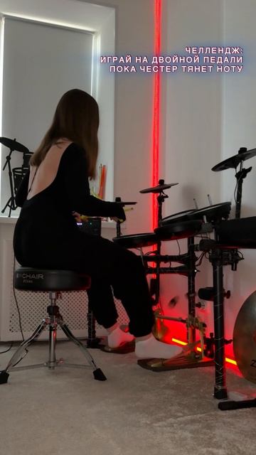 Linkin Park челлендж от Leksa An