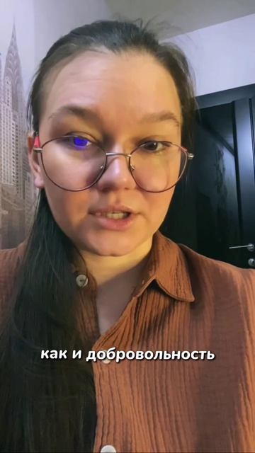 ПРОГНОЗ НА 2026 - ЧТО ГРЯДЁТ