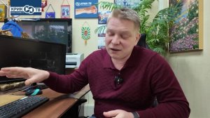 "Риэлторский вестник" от 25.04.26 Дмитрий Липин из Среднеуральска - китайская копия Аль Капоне!