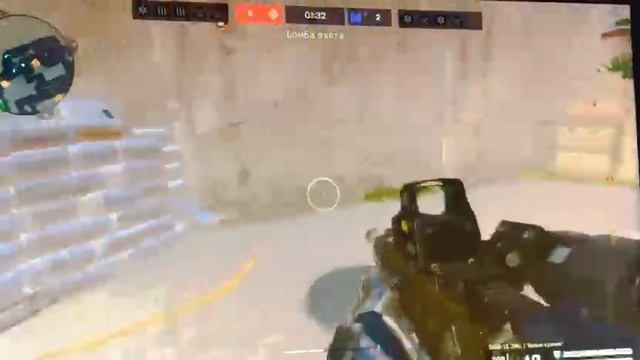 Играю в варфейс