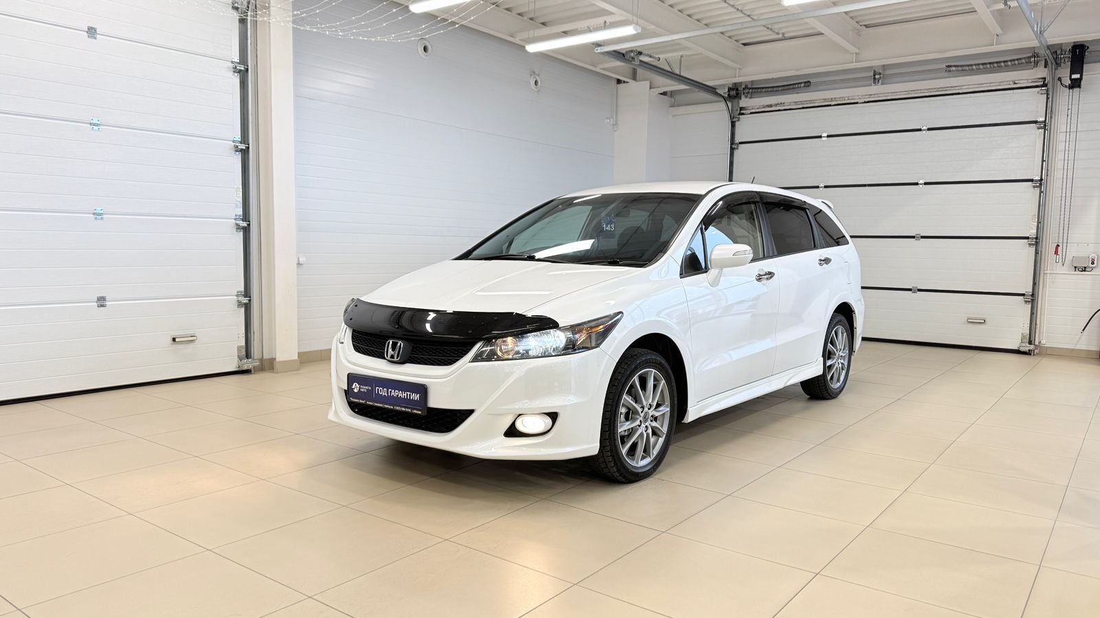 Honda Stream, 2013 год